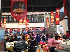 大堂-鸡毛店·川菜(双楠店)