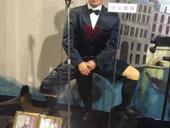 -东方明珠国际旅行社有限公司