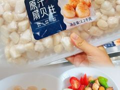 -山姆会员商店(上海浦东店)