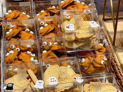 -玥儿弯弯手作烘焙(中海国际社区御城店)