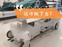 -西京医院