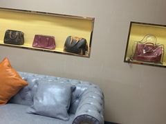 -沐渔二手奢侈品黄金手表包包回收·中古店(广州塔店)