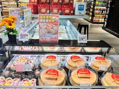 -盒马鲜生(领丰汇店)