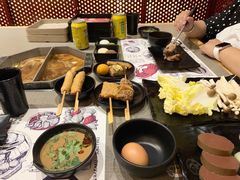 -八角锄烧·肉火锅(天河城店)