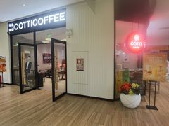 -库迪咖啡(大唐时代大厦店)