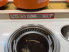 -龍歌自助小火锅(黄岛吾悦店)