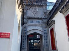 -老张烤羊(王哥庄店)