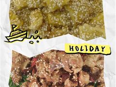 -金卯白肉罩火烧