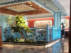 -全聚德烤鸭店(准噶尔路店)