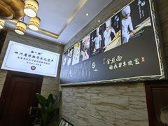 -正一涵老味道名小吃(广汉总店)