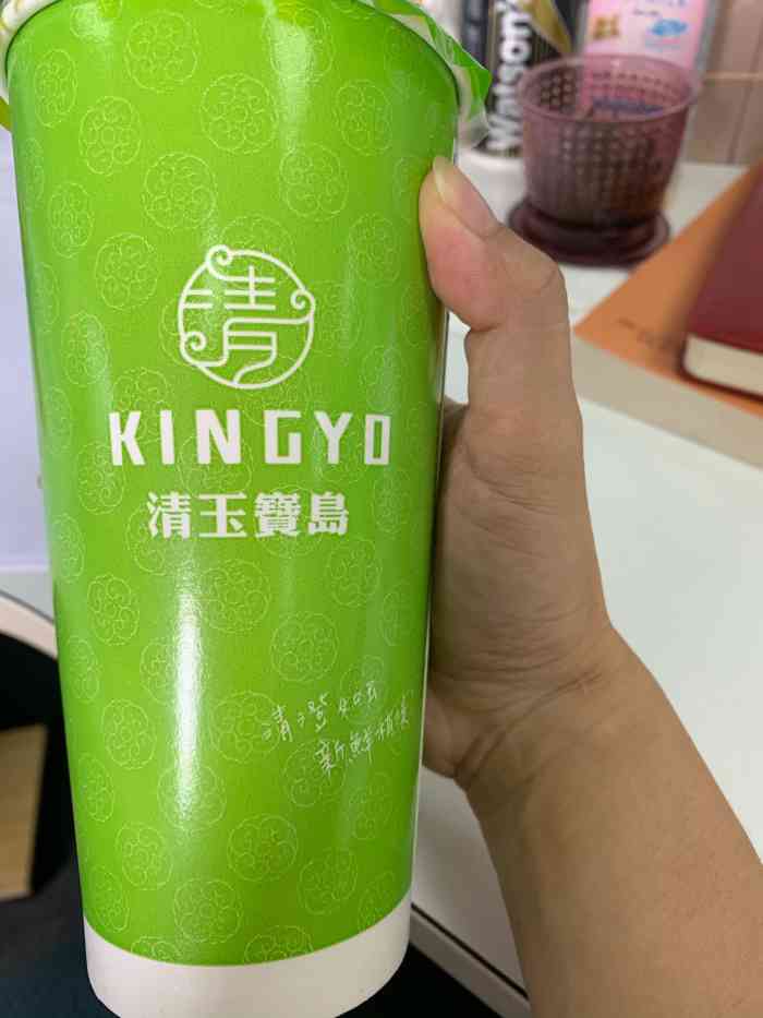 清玉宝岛(爱琴海购物公园店)-"爱琴海微信推送的店