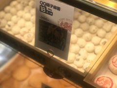 -虎头局·渣打饼行(五一新干线店)