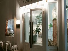 -CHILLAX轻乐时(侨建·Hi City店)