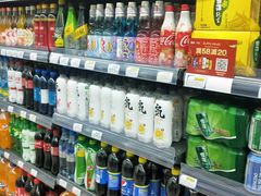 -华润万家便利超市(五爱家园店)