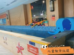 -阳光游泳培训基地(亦庄站)
