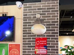-大龙燚火锅(春熙店)