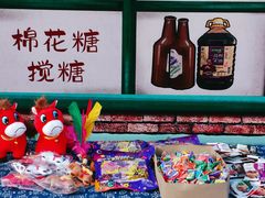 -少华山国家森林公园