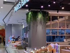 -巴黎贝甜(华堂新辰汇店)