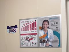 -美联众合爱康动物医院•复杂内科•肿瘤科•牙科•腔镜诊疗中心