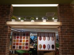 -COCO壱番屋(现代城店)