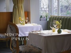 -蝶舍·MAISON PAPILLON
