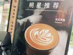 -Peet's Coffee皮爷咖啡(大学路店)