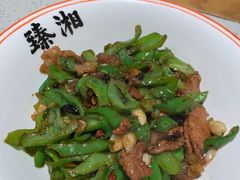 -臻湘·精致湖南菜·零预制