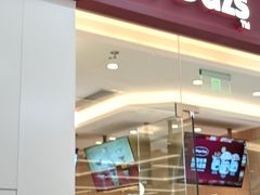 -哈根达斯(SM店)