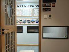 -颐润堂专业养生(五道口华清商务会馆店)