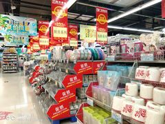 -广百家超市(大东海店)