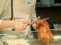 -紫光园(创始店)