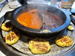 -三牦记·涮烤一体火锅(小河店)