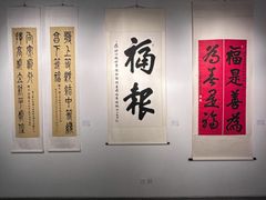 -宁波美术馆