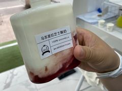 -白色日记·手作酸奶(麦凯乐店)