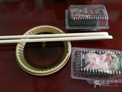 -池田寿司·新鲜现做(昌平悦荟店)