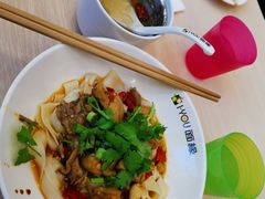 -I-YOU面缘·仁和新城店