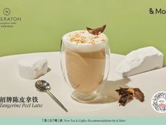 -粤海喜来登酒店·&More聚驿(天河城店)