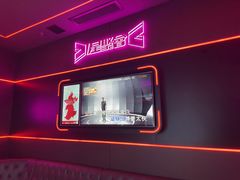 -星聚会KTV X Party(上海真如中海环宇城店)