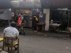 -三哥田螺(北书院街店)
