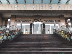 门面-亢龙太子酒轩(东湖店)