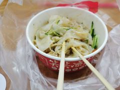 -笑笑凉皮(富国街店)