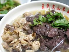 鸡汤米线-文山荷鲜居(翠湖店)