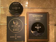 -協成海鮮火鍋(老店)