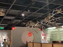 -黔香阁·味(花木店)