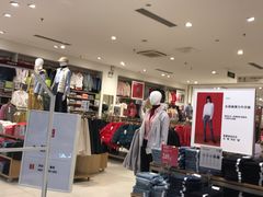 -优衣库(厦门SM广场店)