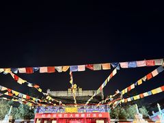 -西安市广仁寺