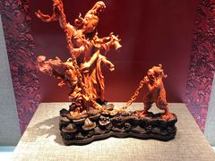 -北京工艺美术博物馆