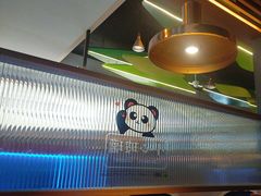 -茄子恰恰·新云南小炒(坪山益田店)
