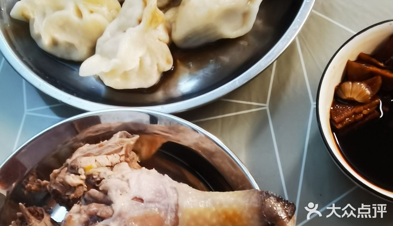 回家吃饭