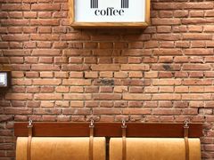 -大酉·M Coffee(北京美术馆店)
